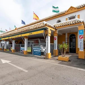Pensión Oyo El Paisano, Utrera